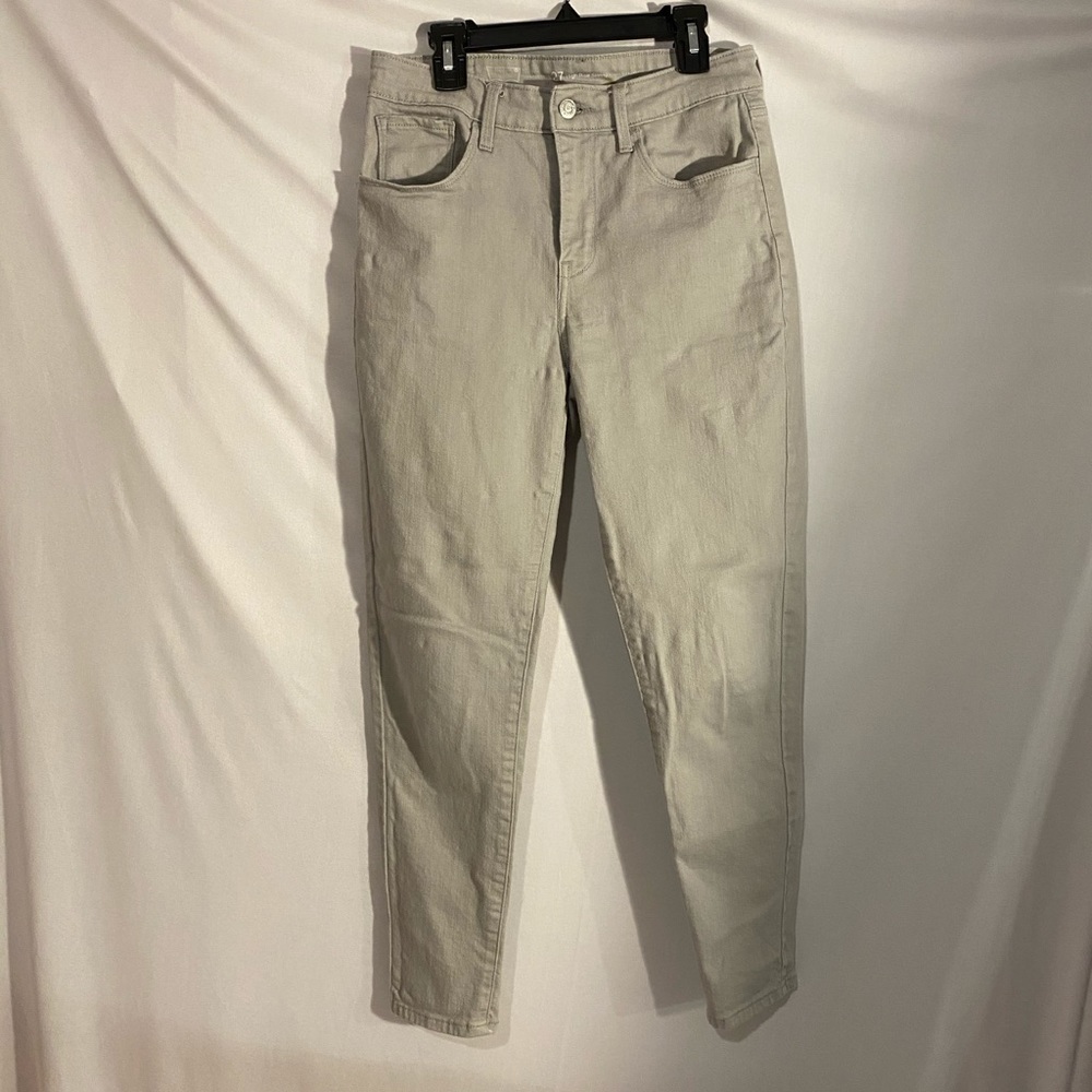 Levi’s Grey High Rise Skinny Jeans